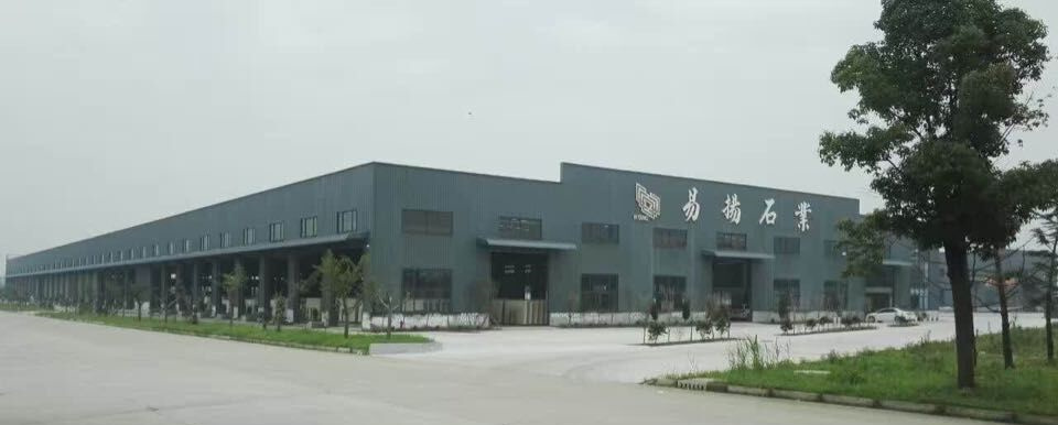 Front view of yeyang factory